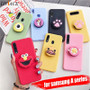 cute stand soft back cover