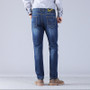 kennyjacks  slim jeans;