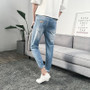 kennyjacks  slim jeans::