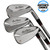 Legend Irons - CUSTOMIZED