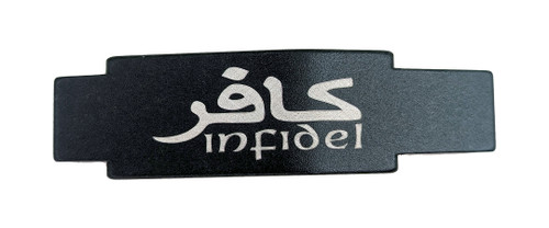 Infidel AR15 Finger Guard