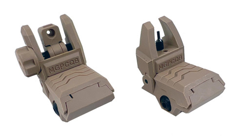 Tan Pop Up Sights Tan Pop Up Sights