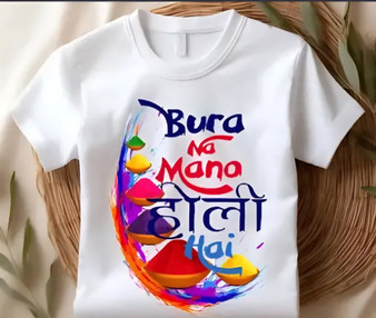 Happy Holi kids white printed t shirt for boys and girls