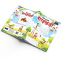 Hindi barahkhadi writing practice book for kids with colorful tracing pages