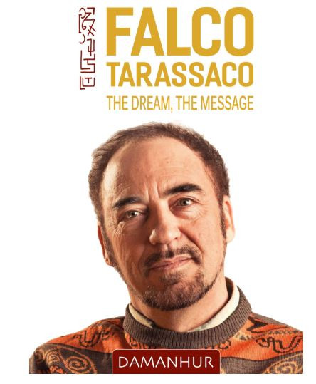 The Dream, The Message