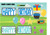 Birthday flashes, double signs, yardcardusa, yard card usa, yardcard, yardcardsupply, yard card supply, yard card wholesale, yard card rental business, yard card retail, yard card wholesaler, birthday yard signs, birthday lawn signs, birthday signs, birthday letter signs, yard card supplier, yard card wholesaler, double signs, birthday, turquoise, gold, birthday, gifts, balloons,  yard card sign, fast flair, fast flash, ez flash, ez flair