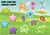 dogs, cats, bunny, lion, stars, frogs, dogs, cats, bunny, lion, stars, frogs,