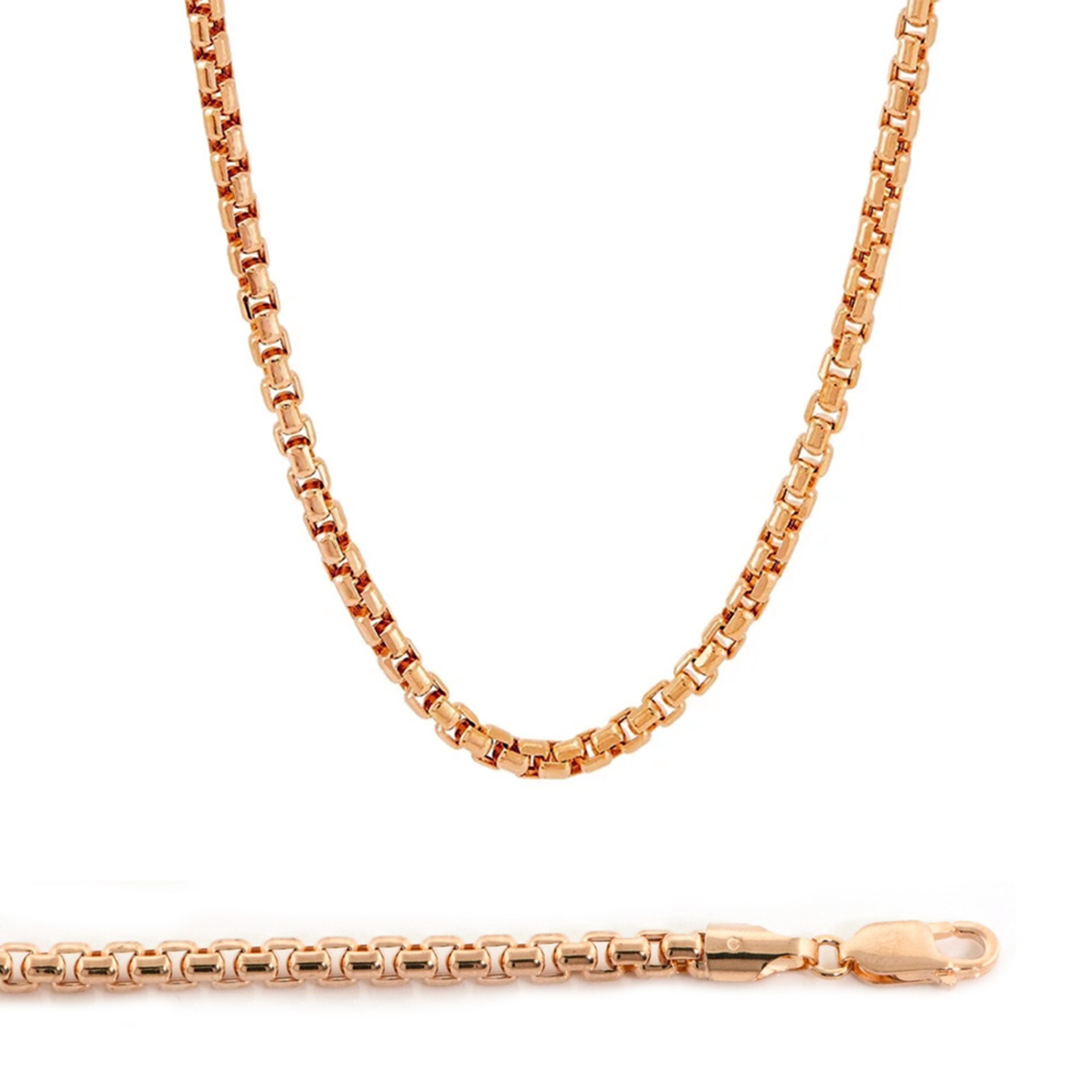 10k Rose Gold 2mm Round Box Chain Necklace 18 Inches