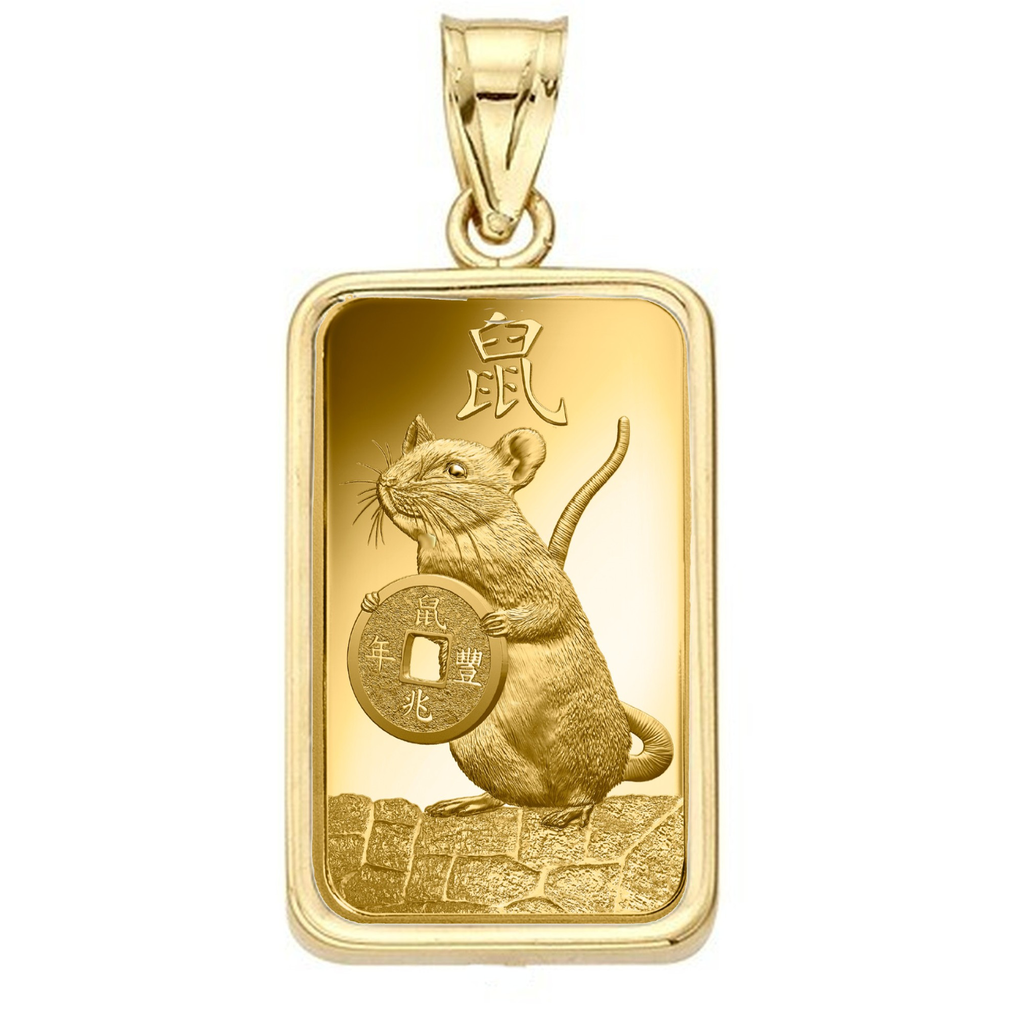 24k Gold 1 Oz Pamp Suisse Year of the Rat Bar Encased in 14K Gold