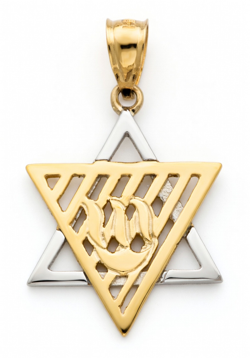 Two-Tone 14K Gold Star of David with Chai Pendant – 34mm