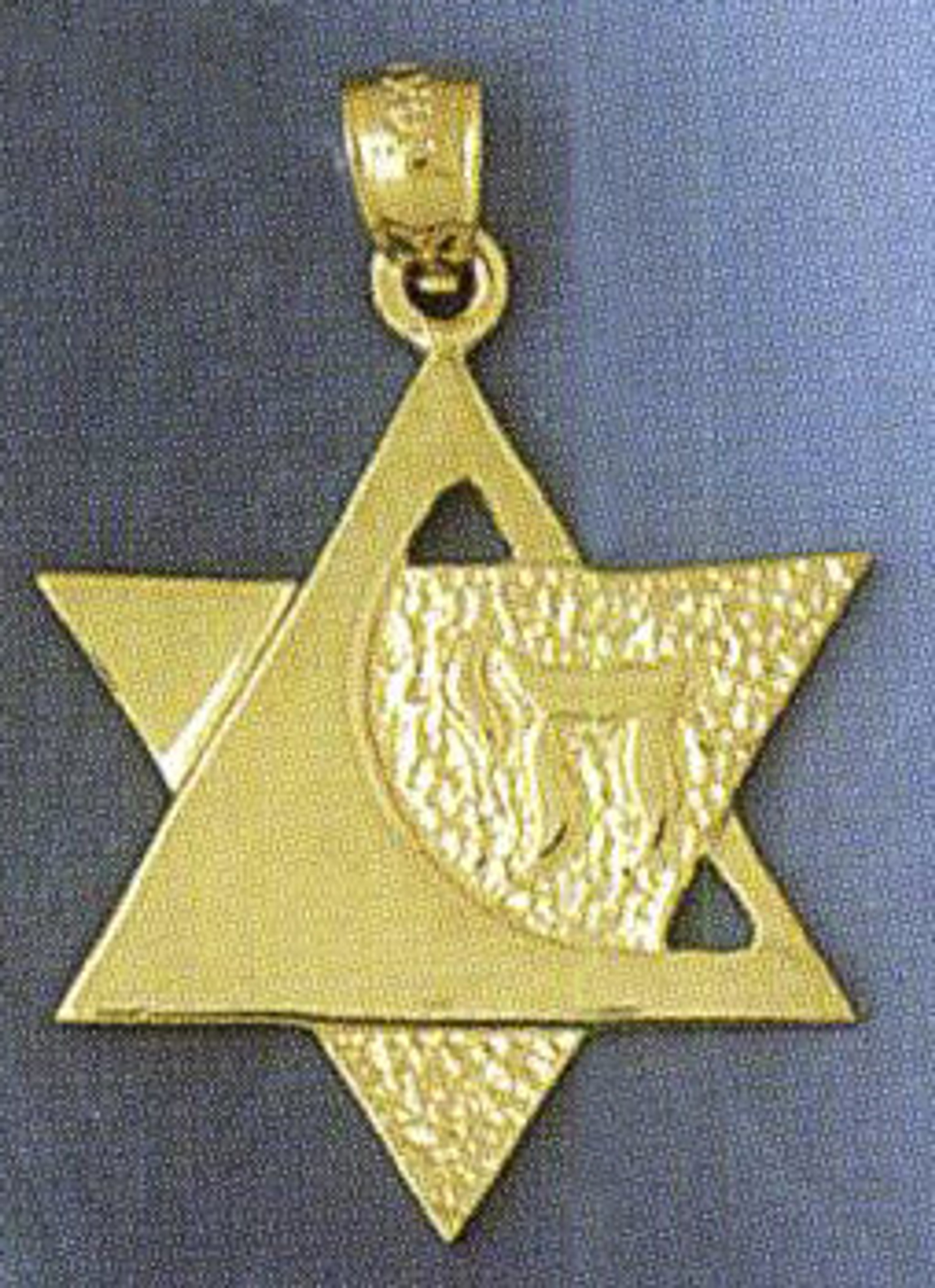 14k Yellow Gold Star Of David 1.11 Inches High Charm (pendant) 14k Yellow Gold Star Of David 1.11 Inches High Charm (pendant)