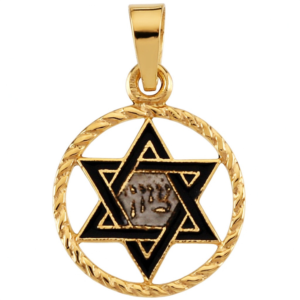 14k Yellow Gold 11mm Star Of David Pendant