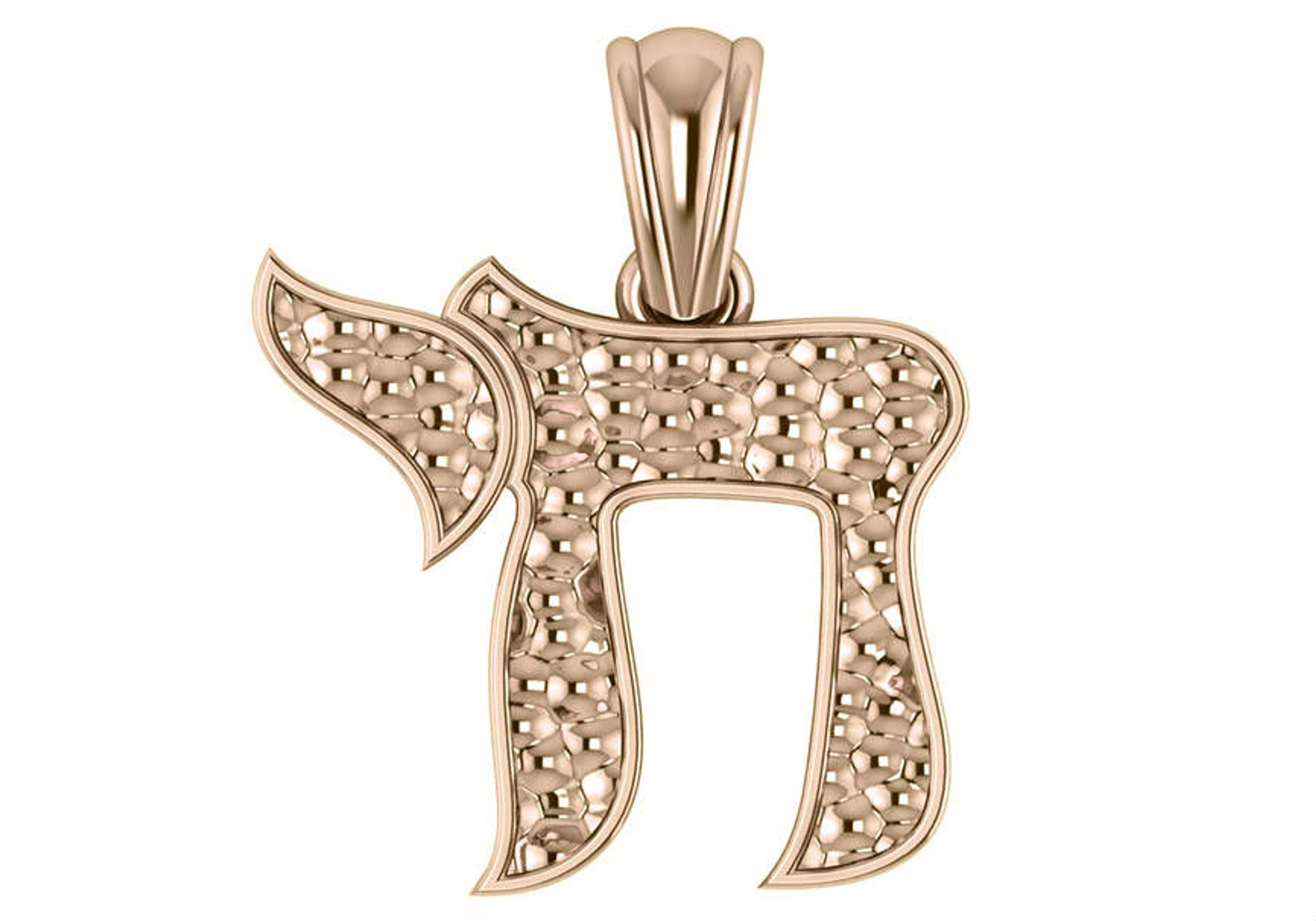 14k Yellow Gold Hammered Chai Pendant 20mm 14k Yellow Gold Hammered Chai Pendant 20mm