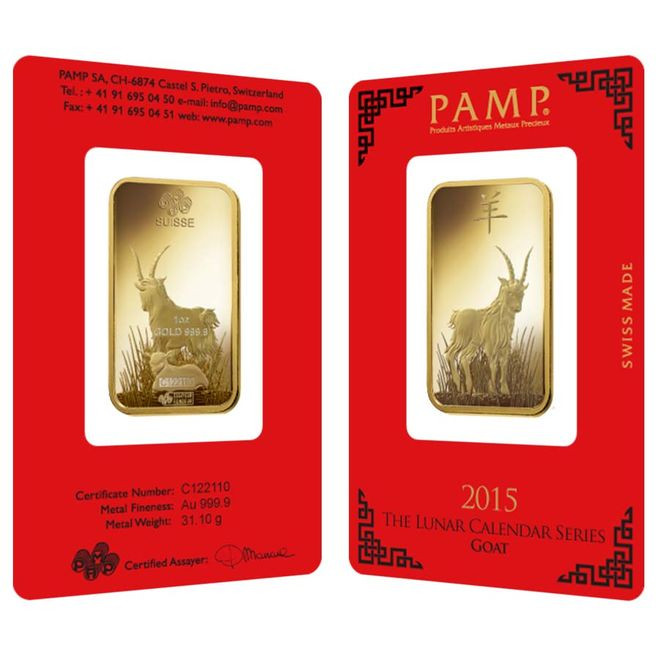 24k Gold 1 oz Pamp Suisse Year of the Goat Bar Encased in 14K Gold
