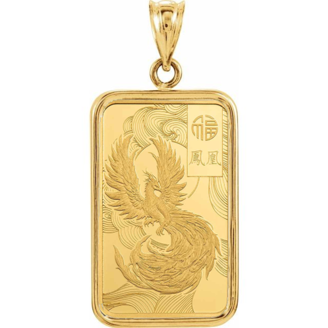 24k Gold PAMP 5 gram Good Luck Phoenix  Bar Encased in 14K Gold
