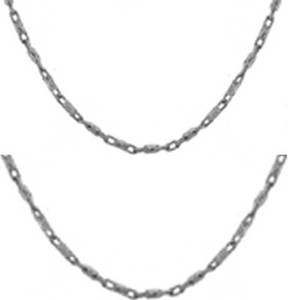 Bar Chain (Diamond Cut) Bar Chain (Diamond Cut)