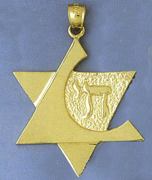 14k Yellow Gold Star Of David 1.53 Inches High Charm (pendant)