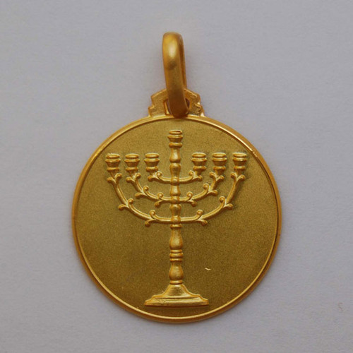 14k Gold Exquisite Menorah Medal Pendant 21mm