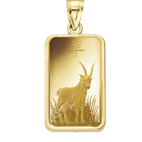 24k Gold 5 Gram Pamp Suisse Year of the Goat Bar Encased in 14K Gold