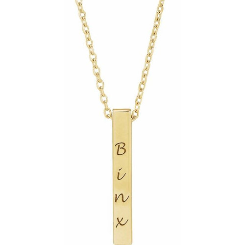 14K Yellow Gold Four Sided Bar Necklace 17.00 mm x 2.6mm