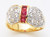 14k Gold Ladies 10mm Wide Cubic Zirconia with Synthetic Ruby Band Ring