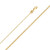 18K Yellow Gold 0.8mm Box Chain 20 Inches