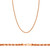 14k Rose Gold 2mm Rope Chain 24 In