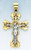 14k Yellow Gold Two Color Crucifixion Pendant 49.11mm Tall.