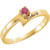 14k Gold Engravable Family Mother's Ring, 4 Stone (Available in 1,2,3,4 Stones)