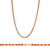 14k Rose Gold 3mm Rope Chain 26 In