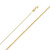 18K Yellow Gold 0.7mm Box Chain 18 Inches