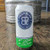 PETICOLAS Sit Down DIPA CAN