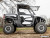 Kawasaki Ridge 4" Portal Gear Lift