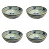 Chesapeake Bay Maryland Crab Blue and White Porcelain Bowls Set of 4 6CR