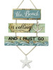 Beach Is Calling and I Must Go Wood Wall Sign 18 Inches