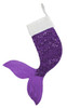 Midwest CBK Purple Sequined Mermaid Tail Christmas Holiday Stocking