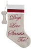 Dogs Love Santa Too Embroidered Linen Look 20 Inch Christmas Holiday Stocking