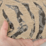 Crypton® Home Panthera Puma 54" Fabric