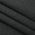 Parasol™ Carbon Black 118" Shade Cloth Fabric