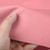 Nimbus™ Cotton Duck 12 oz. Pink 57” Fabric