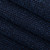 Outdura® Rumor Midnight 54" Upholstery Fabric (6672)