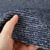 Crypton® Home Highline Indigo 54" Fabric
