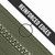 Lenzip® #5 Army Green Continuous Molded Tooth Zipper Chain