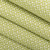 Outdura® Reflections Basil 54" Upholstery Fabric (9236)