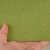 Sattler® Leaf 47" Awning Fabric (314396)