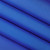 Dacron® Sailcloth 4 oz. Dark Blue 60"