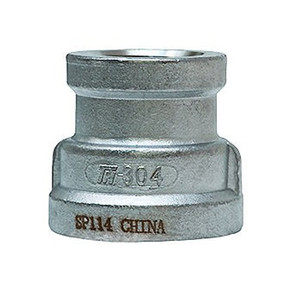 3/8 in. x 1/4 in. NPT Threaded - Reducing Coupling - 304 Stainless Steel 150# MSS SP-114 Heavy Pattern Pipe Fitting