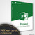 Microsoft project 2019 professional for windows license activation digital key