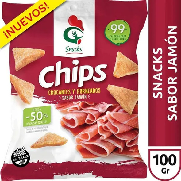Gallo Chips Crocantes y Horneadas Baked & Crunchy Snack Ham Flavor Rice Snacks - Gluten Free, 100 g / 3.5 oz ea (pack of 3)