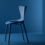 NAVY - Love Chair Shown Staged